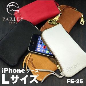 PARLEY　エルク　FE-25　鹿革　iPhone　ケース　Lサイズ　スマホケース｜takumis