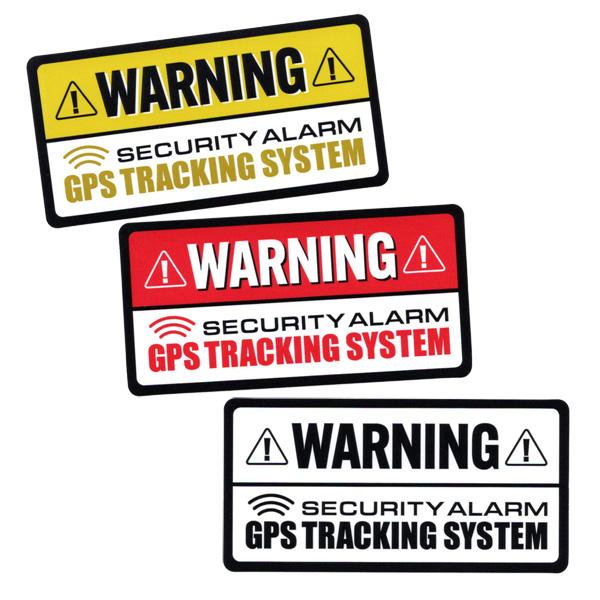 GPS盗難防止ステッカー イエロー/レッド/ホワイト 防犯 いたずら シール 車 バイク 犯罪抑止 ...