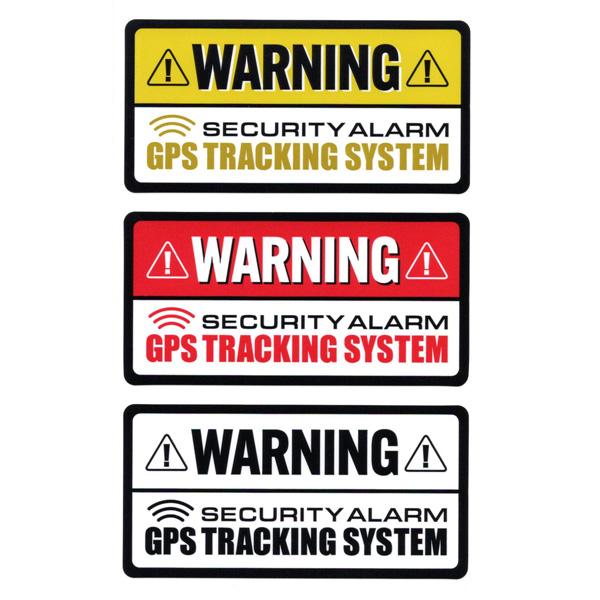 GPS盗難防止ステッカー 3種セット 防犯 いたずら シール 車 バイク 犯罪抑止 車上荒らし 対策...
