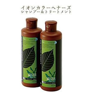 イオンカラーヘナーズ　シャンプー　トリートメント　300ml　日本製　ヘナ　白髪染め　白髪かくし