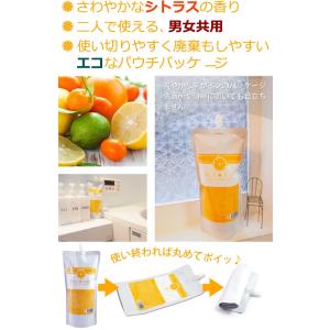 除毛革命 380g 医薬部外品 ムダ毛 除毛ク...の詳細画像4