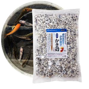 純 鳴門の盛り塩 900g 清めの塩 お清め 粗塩 浄化 厄払い 邪気払い