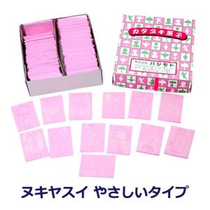 型抜き お祭りの商品一覧 通販 Yahoo ショッピング