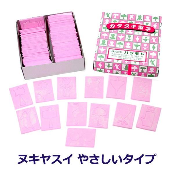 カタヌキ菓子 ヌキヤスイ やさしいタイプ 1箱 100枚入り カタヌキ 型抜き お祭り縁日 屋台 レ...