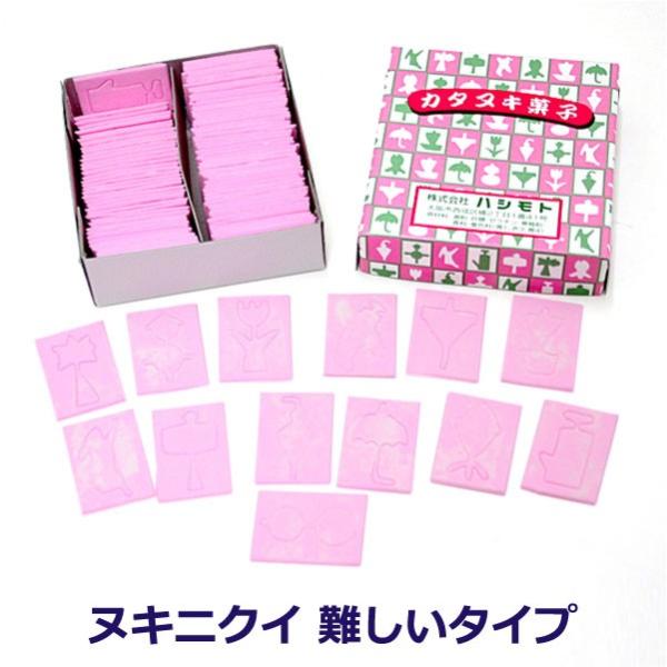 カタヌキ菓子 ヌキニクイ 難しいタイプ 1箱 100枚入り カタヌキ 型抜き お祭り 縁日 屋台 レ...