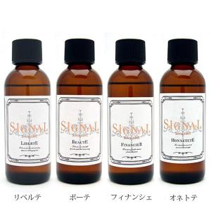 シグナル フラワーディフューザー リフィル 詰め替え用 100ml ルームフレグランス アロマ ディフューザー SIGNAL キャライノベイト｜takumis