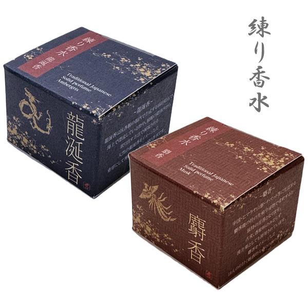 香彩堂 練り香水 麝香/龍涎香 8g LPW 日本製 和 フレグランス ソリッドパフューム Japa...