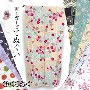 即納】【新品】AOD3 CHANMINA × EdHardy COLLABORATION CAP LIMITED