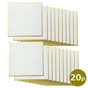 ミニミニ色紙 10枚セット 76mm×76mm 豆色紙 手のひらサイズ 書道