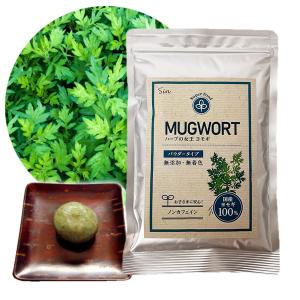 よもぎ 粉末 100g よもぎ茶 乾燥 ヨモギ パウダー 国産 ヨモギ粉末 100% 無香料・無着色 ノンカフェイン 青汁 ヨモギ茶 よもぎパウダー メール便発送