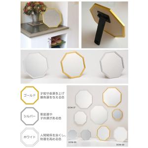 パラデック オクタム 八角形 スタンド&ウォー...の詳細画像1