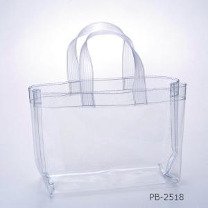 透明ビニールバッグ CB-3225 W320×D100×H250mm 手荷物検査