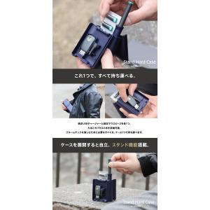 河島製作所 プルームテック専用スタンドハードケ...の詳細画像2