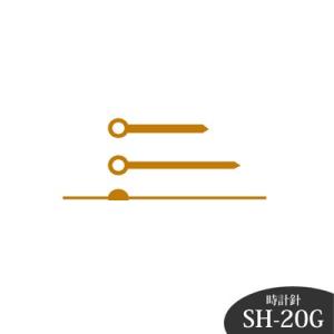 誠時 クラフトクロック 時計針 SH-20G