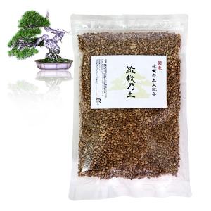 盆栽の土 極小粒 盆栽 土 硬質 赤玉土 0.5L 松 松柏 国産