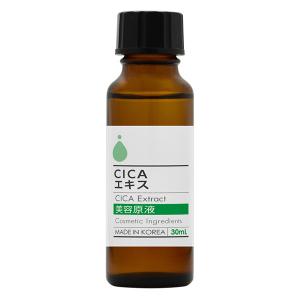 美容原液 ウィッチヘーゼル 原液 30ml ハマメリスエキス 高濃度