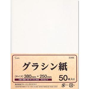 薄葉紙のランキングTOP100 - 人気売れ筋ランキング - Yahoo!ショッピング
