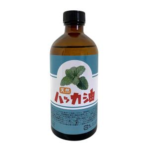 【数量限定】Sin. ハッカ油 1L 日本製 天然 ハッカオイル 1000ml 天然ハッカ油 1000ml 1L 日本製 ハッカオイル 中栓 遮光瓶 ハッカ油
