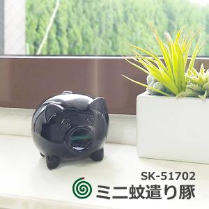 DECOLE ミニ蚊遣り豚 SK-51702 BK 蚊とり線香立て ブタ デコレ : 遊び