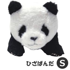 サンレモン ひざぱんだ M P-6022 ぬいぐるみ ひざシリーズ パンダ : 匠
