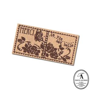 フランスフレーズスタンプセット BOX-FRA フランス語 ボックススタンプ