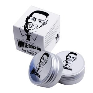 在庫処分　ホワイトドクトル 2缶　36g　パウダー 歯磨き粉 パワード007 歯のホワイトニング アパタイト 乳酸菌