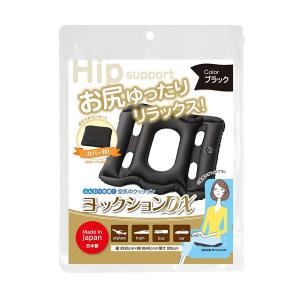 石膏 吉野石膏ハイストーンN （大袋）20kg ph中性タイプ アロマ