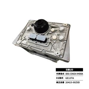 UDトラックス レベリングバルブ 優良新 CD48ZV クオン 95910
