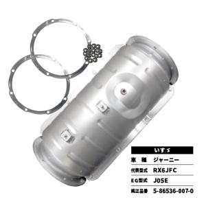 触媒 DPD ジャーニー RX6JFC いすゞ 5-86536-007-0  前後ガスケット・ナット付属｜takumishokai