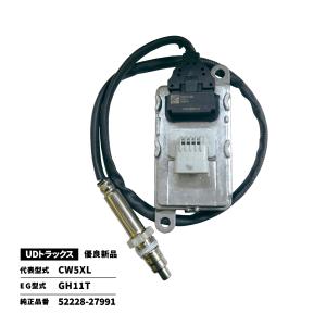 NOxセンサー クオン UDトラックス 代表型式／CW5XL 純正品番／52228-27991 EG型式／GH11T 優良新品｜takumishokai