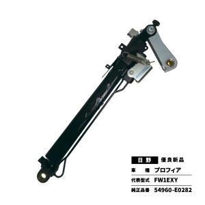 いすゞ NOxセンサー ギガ ISUZU 代表型式／CXZ77 純正品番／8