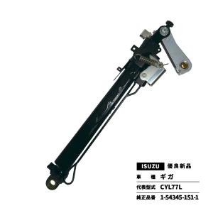 シャチ takumishokai_1-53457-151