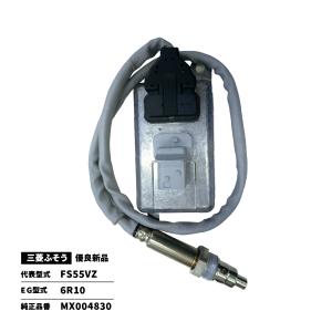 三菱ふそう NOxセンサー ファイター 代表型式/FK64FY 純正品番 三菱ふそう NOxセンサー ファイター 代表型式/FK64FY 純正品番
