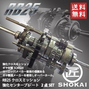 日産 シルビア S14 S15 リアドライブシャフト 左右セット 39600 日産 シルビア S14 S15 リアドライブシャフト 左右セット 39600
