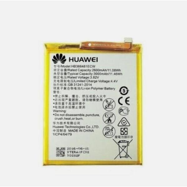 純正 新品 HUAWEI ファーウェイ P9 | P9 lite | nova lite | P10...