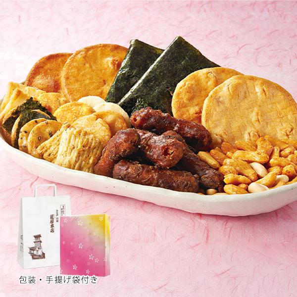 宴 (うたげ) ( 6種 詰合せ /21袋 ) せんべい 煎餅 かりんとう ギフト 贈答 アソート ...