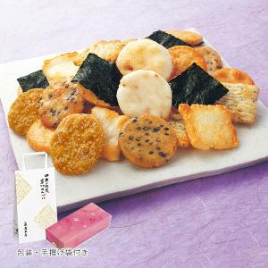 5袋入 菓宝 (7種入/5袋) せんべい 煎餅 人気 一口サイズ 7種類 5袋入 菓宝 (7種入/5袋) せんべい 煎餅 人気 一口サイズ 7種類