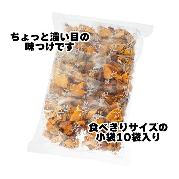 小袋 小粒われせん (65g×10袋) 人気 割れ こわれ 小分けパック 食べきりサイズ シェア 醤...
