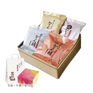 【人気】かりん糖 缶入 かりん糖 ( 缶 /75g×10袋) かりんとう 人気 おすすめ 黒糖