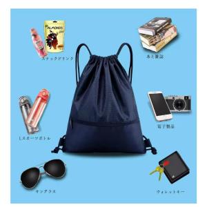 ナップサック ジムバック 巾着袋 体操着袋 リ...の詳細画像4