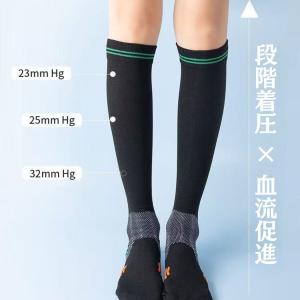 着圧ソックス スポーツ ストッキング むくみ ...の詳細画像4