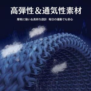 着圧ソックス スポーツ ストッキング むくみ ...の詳細画像5