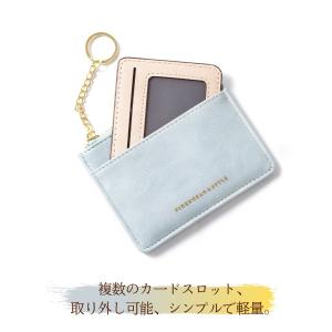 パスケース カードケース 定期入れ 小銭入れ ...の詳細画像5