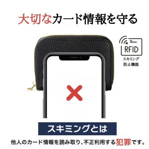 カードケース 薄型 大容量 レディース メンズ...の詳細画像3