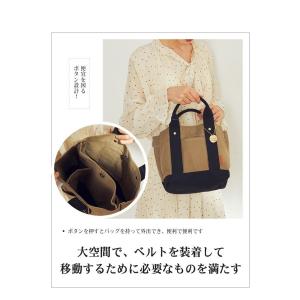 仕切りトートバッグ トートバッグ レディース ...の詳細画像1