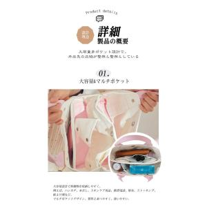 仕切りトートバッグ トートバッグ レディース ...の詳細画像4