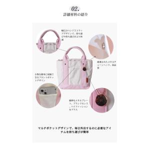 仕切りトートバッグ トートバッグ レディース ...の詳細画像5