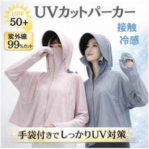 HELLY HANSEN（ヘリーハンセン） W Skyrim Insulation Coat