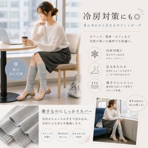 レッグウォーマー 薄手 66cm レディース ...の詳細画像4