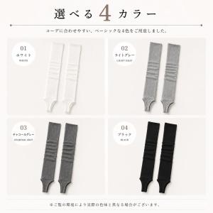 レッグウォーマー 薄手 66cm レディース ...の詳細画像5